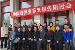 脑科研究专家贾学铭在北京参加研讨和考察